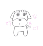トイプーとシュナウザー（個別スタンプ：2）
