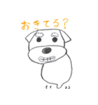 トイプーとシュナウザー（個別スタンプ：6）
