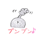 トイプーとシュナウザー（個別スタンプ：8）