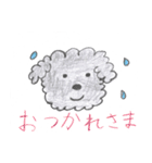 トイプーとシュナウザー（個別スタンプ：13）
