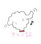 トイプーとシュナウザー（個別スタンプ：16）