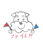 トイプーとシュナウザー（個別スタンプ：19）