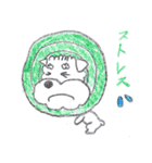 トイプーとシュナウザー（個別スタンプ：20）
