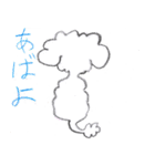 トイプーとシュナウザー（個別スタンプ：24）