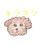トイプーとシュナウザー（個別スタンプ：31）