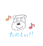 トイプーとシュナウザー（個別スタンプ：34）