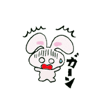 らびっ（個別スタンプ：3）