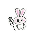 らびっ（個別スタンプ：7）