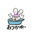 らびっ（個別スタンプ：10）