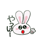 らびっ（個別スタンプ：11）
