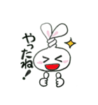 らびっ（個別スタンプ：17）