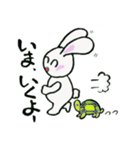 らびっ（個別スタンプ：23）