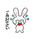 らびっ（個別スタンプ：25）