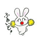らびっ（個別スタンプ：30）