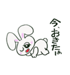 らびっ（個別スタンプ：31）