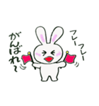 らびっ（個別スタンプ：33）