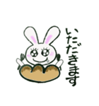 らびっ（個別スタンプ：36）