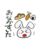 らびっ（個別スタンプ：37）
