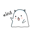 Polar cat（個別スタンプ：7）