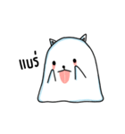 Polar cat（個別スタンプ：11）