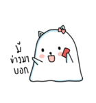 Polar cat（個別スタンプ：26）