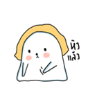 Polar cat（個別スタンプ：28）