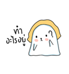 Polar cat（個別スタンプ：29）