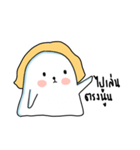 Polar cat（個別スタンプ：30）