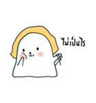 Polar cat（個別スタンプ：31）