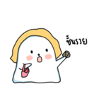 Polar cat（個別スタンプ：32）