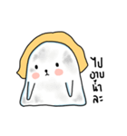Polar cat（個別スタンプ：35）