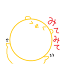 あざらしあにまる（個別スタンプ：22）