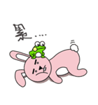 facial paralysis Rabbit（個別スタンプ：4）