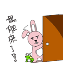 facial paralysis Rabbit（個別スタンプ：15）