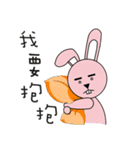 facial paralysis Rabbit（個別スタンプ：36）