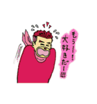 陰陽戦隊ゴギョウレンジャー（個別スタンプ：15）