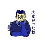 陰陽戦隊ゴギョウレンジャー（個別スタンプ：28）