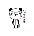 熊猫くん（個別スタンプ：5）