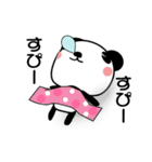 熊猫くん（個別スタンプ：10）