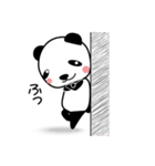 熊猫くん（個別スタンプ：13）