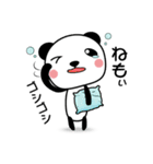 熊猫くん（個別スタンプ：18）