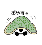 熊猫くん（個別スタンプ：19）