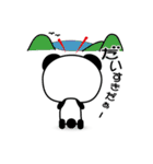 熊猫くん（個別スタンプ：25）