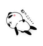 熊猫くん（個別スタンプ：31）