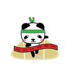 熊猫くん（個別スタンプ：35）