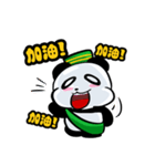 パンダラマダンムバラク - 中国（個別スタンプ：2）
