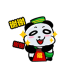 パンダラマダンムバラク - 中国（個別スタンプ：5）