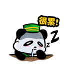 パンダラマダンムバラク - 中国（個別スタンプ：6）