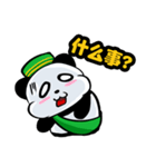 パンダラマダンムバラク - 中国（個別スタンプ：7）