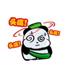パンダラマダンムバラク - 中国（個別スタンプ：10）